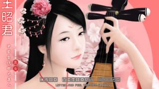 The Best Chinese Music Without Words Beautiful Chinese Music  Part 1 [upl. by Beasley]