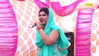 New Ragni 2018 Full Partapsingh Pura Ragni Competition  most Viral ragni  hit Haryanvi ragni [upl. by Ostraw]