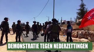 Demonstratie tegen de nederzettingen Palestina [upl. by Aljan588]