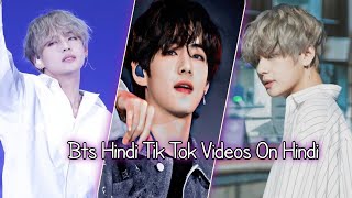 bts new tiktok video 2024  bts tiktok 2024 new video 💕 Kim taehyung video 2024 🥰 [upl. by Noiro]