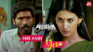 Enjoy the iconic scene from Anegan on its 8th anniversary  Dhanush  Sun NXT [upl. by Gyasi979]