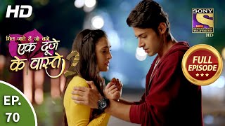 Ek Duje Ke Vaaste 2  Ep 1  Full Episode  Army Soldiers In Making  एक दूजे के वास्ते [upl. by Vano733]