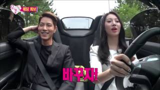 We Got Married Jonghyun Yoora 17 02 홍종현유라 17 20141004 [upl. by Lekcar251]