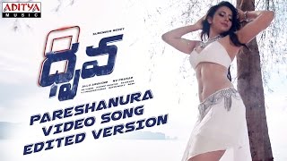 Neethoney Dance Full Video Song  Dhruva Movie  Ram Charan Rakul Preet Aravind Swamy [upl. by Gnuhn]