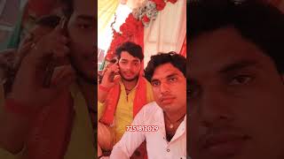 sanoj madhav parshu bhai sero ki jodi [upl. by Sum]