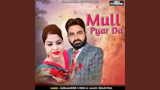 Mull Pyar Da [upl. by Nance44]