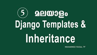 Django Malayalam Tutorial  Django Templates and Inheritance  block extends  Navbar [upl. by Joanne]