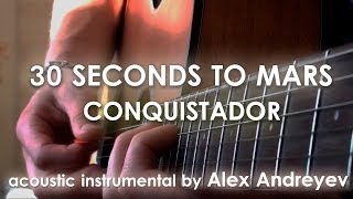 30 Seconds To Mars  Conquistador Acoustic Instrumental [upl. by Ancelin]