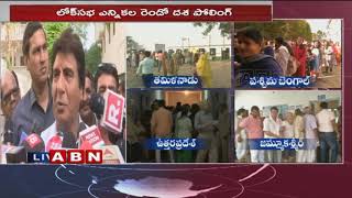 ABN Ground Report Over Polling Arrangements in Agra  Lok Sabha 2019  ABN Telugu [upl. by Harriett957]