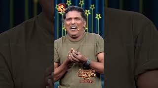 പതിനേഴ് തികയാത്ത പാൽക്കാരൻ പയ്യൻ  epi 614  Comedy Masters [upl. by Kennith48]