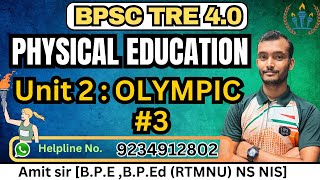 BPSC TRE 40  Unit  2 Qlympic Class 3  biharstet [upl. by Omari]