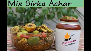 Mixed Sirka Achar [upl. by Denten554]