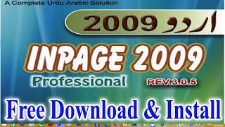 Download Inpage Urdu 2009  Latest Version for Windows [upl. by Rosmunda]