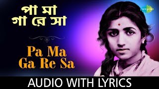 Pa Ma Ga Re Sa with lyrics  Lata Mangeshkar  Hits Of Lata Mangeshkar Modern Songs  HD Song [upl. by Salohci684]