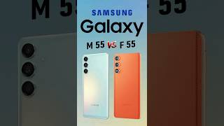 Samsung Galaxy M55 vs F55 Kya Sirf Ek Hi Farq Hai [upl. by Ahsenra520]