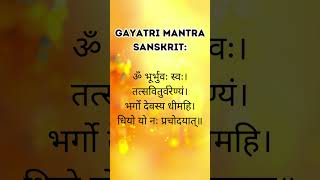 Hindu Mantras For Positive Energy  Negative Energy Removal Mantra shorts [upl. by Amador]