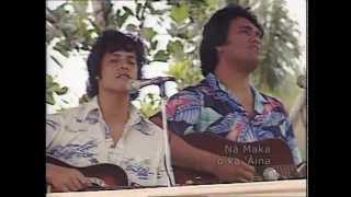 Kahoolawe Video Archive  Jon Osorio and Randy Borden at Iolani Palace 1982 [upl. by Voltz]