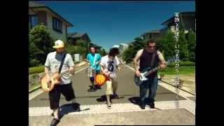 Ken Yokoyama I LoveOFFICIAL VIDEO [upl. by Neira]