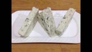 طريقة عمل الجبن الازرق اوالجبنة الريكفورد الفرنسية Home Blue Cheese  Fromage Roquefort [upl. by Langer]