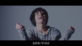 POETASTER 「声あげて」MV [upl. by Ocana403]