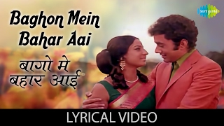 Baghon Mein Bahar Aai with lyrics बाघों में बहार आई के बोल Mome ki Gudiya Lata MangeshkarTanuja [upl. by Alauqahs]