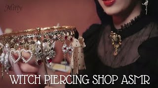 ASMR Piercing With Witchasmrforsleep asmrroleplay piercing asmrvideos relaxingasmr asmrtingles [upl. by Natty]