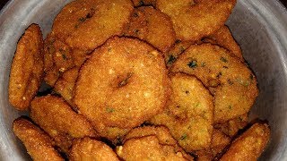 TRADITIONAL SNACK Bobbarlu Vadalu Recipe  Perfect Crispy amp Tasty [upl. by Eugatnom]