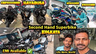 Second Hand Superbike in Kolkata  Only 90K Under Joy Bike point  Bmws1000rrcbr1000rrr Hayabusa [upl. by Cost]