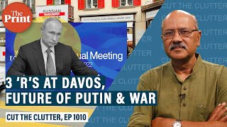 3 Rs dominating Davos 2022 amp 3 key questions around Russia Putin Ukraine  With Subtitles [upl. by Dimphia611]