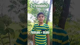 What is Feminist Chauvinist Narcissist Misogynist esl learning vocabulary [upl. by Honeyman144]