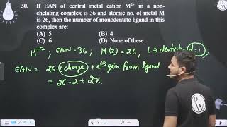 If EAN of central metal cation M2 in a nonchelating complex is 36 and atomic no of metal M is [upl. by Iblehs]