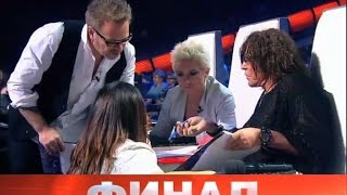 Главная сцена Финал Трейлер 02012016 [upl. by Darees]