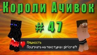 100 лет спустя Прохождение карты 2 часть [upl. by Cacia]