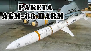 Американская ракета AGM88 HARM  Обзор [upl. by Penman]