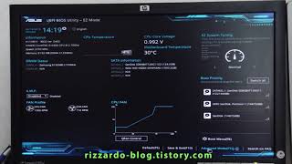 USB Booting for ASUS Mainboard [upl. by Suirrad]