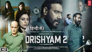 Drishyam 2 Full HD Hindi Movie  Story Explained  Ajay Devgn  Shriya Saran  Tabu  Ishita Dutta [upl. by Taggart]