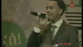 Oromo Music  Nigusu Tamirat  Yaanni koo LIVE [upl. by Aivyls]