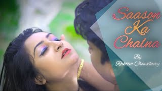 Saanson Ka Chalna Tham Sa Gaya  Raktim  Bewafa Pyar  Heart Touching Love Story  Sad Love story [upl. by Ayikin]