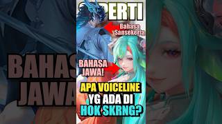 Seperti apa Voiceline HoK saat ini setelah 3 bulan di HoK [upl. by Dloreg]