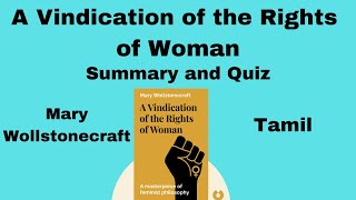 A Vindication of the Rights of Woman Summary in Tamil [upl. by Aigneis]