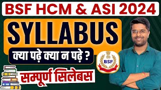 BSF HCM Syllabus 2024  BSF New Vacancy 2024  BSF HCM Syllabus  BSF ASI New Vacancy 2024 [upl. by Ellesor883]