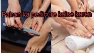 parlour Mein pedicure manicure karvayen Aaradhya makeover [upl. by Eiznekcm]