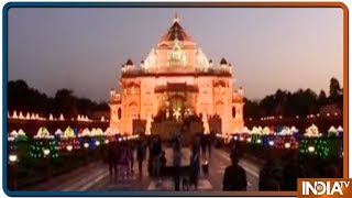 Akshardham Temple attacks Mastermind nabbed by Gujarat ATS In JampK [upl. by Wendye]