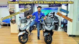 2023 September New Suzuki Burgman Street EX VS Suzuki Burgman Rc Comparesion Video WP 8013379322 [upl. by Revart]