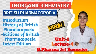 British Pharmacopoeia History of British Pharmacopoeia Pharmaceutical Inorganic Chemistry [upl. by Rustin127]