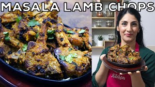 The BEST Restaurant Style Masala Lamb Chops You Will Ever Eat [upl. by Adnak582]