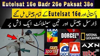 Eutelsat 16e and Paksat 38e Setting with Badr 26e Best Multi Lnb Setup 2023 [upl. by Brindell]