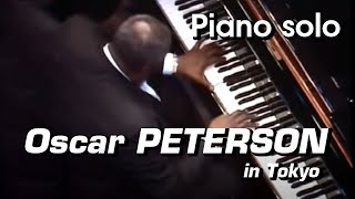 Oscar Peterson Solo [upl. by Yht]