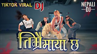 timrai maya xa • nepali dj • tiktok viral song • new nepali song • samikshya adhikari new song [upl. by Samy915]