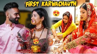 Karwa Chauth Kab Hai 20 Ya 21 October 2024  Karwa Chauth Vrat 2024 Date  करवा चौथ कब है 2024 [upl. by Irafat]